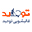 شماره واتساپ قالیشویی توحید در نواب